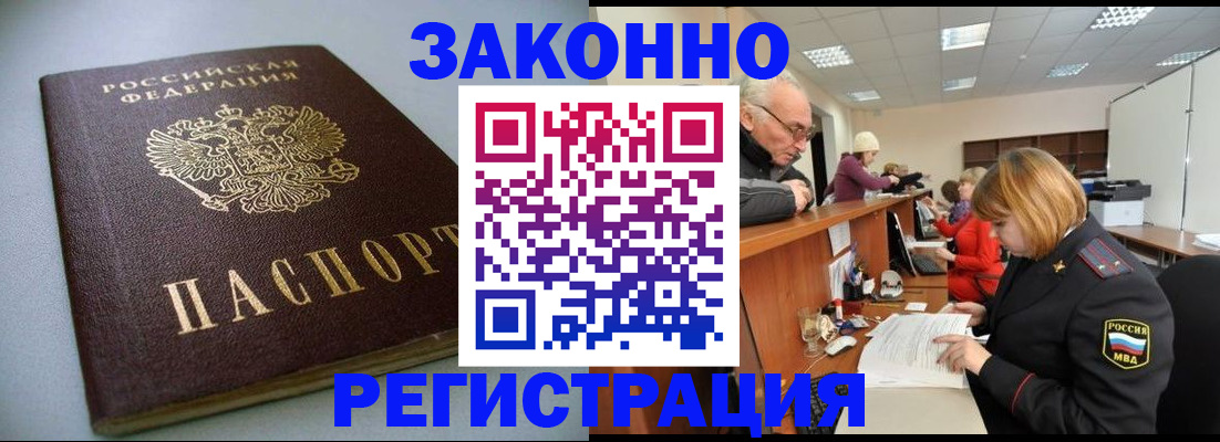 форма 3 в Мензелинске